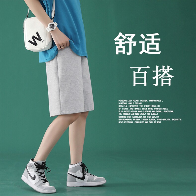 2023新款潮流短裤春夏季潮牌百搭宽松休闲五分裤WK50-特批20，女装休闲裤，星座718-1