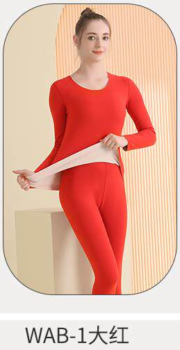 2025新款舒适时尚圆领保暖套装，女装卫衣/绒衫，炳炬电商供货