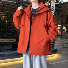 橘红