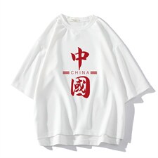 Q11198-P30春夏季七分袖t恤男大码五分袖男短袖中袖大皂风，男装T恤，电商A040