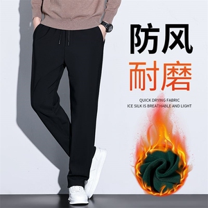 黑科技三防裤子男加绒加厚直筒长裤2025新款秋冬保暖休闲裤男裤子图片