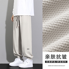 裤子男秋季宽松直筒休闲卫裤美式高街青少年抽绳长裤K922-特批-32，男装休闲裤，星座718-1