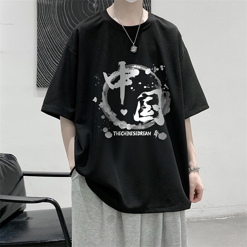 HT73134-P22 华夫格t恤男短袖男大码五分袖 大皂风图片
