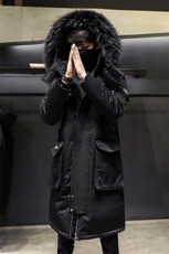 价格调整按市场嘴低价拿货大毛领长款修身户外羽绒服，男装羽绒服，星座301D-5(原星座1415）