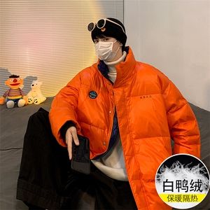 2023冬季白鸭绒大码加厚羽绒服男士上衣 6100 P269限298图片