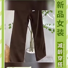 美式复古咖色牛仔裤男春秋季新款潮牌宽松直筒裤棕色阔腿休闲裤子，男装牛仔裤，星座218-8