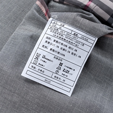 ZL99123男式秋季新款长袖简约西服休闲商务便服西装单西，男装西服，电商B360