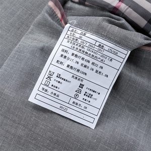 ZL99123男式秋季新款长袖简约西服休闲商务便服西装单西图片