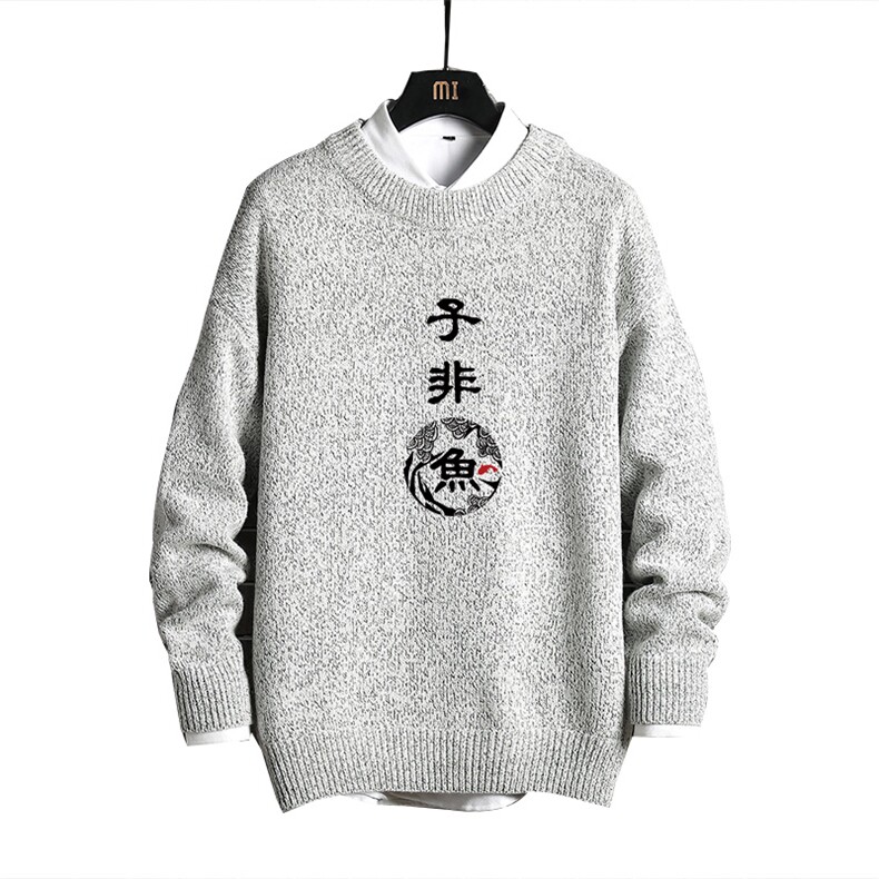 M19070-P45加绒款-P65加厚加绒毛衣男大码毛线衣男针织衫男线衫,男装针织衫/毛衣,电商A040A