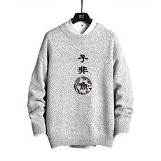 M19070-P45加绒款-P65加厚加绒毛衣男大码毛线衣男针织衫男线衫，男装针织衫/毛衣，电商A040A
