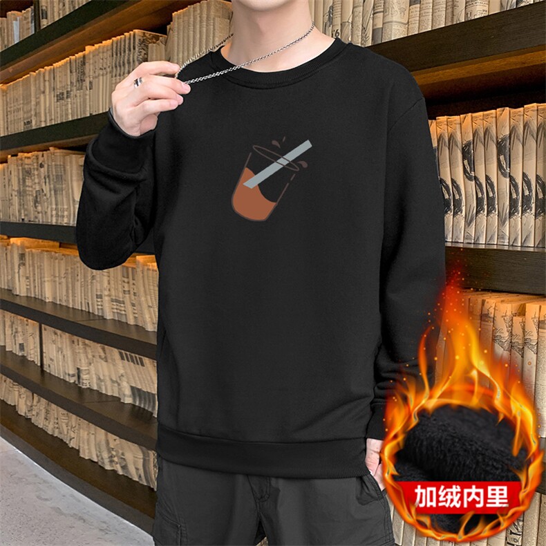 主推现货2026秋冬新款男士潮流水杯印花学生圆领加绒卫衣打底衫,男装T恤,星座1816-2（原1210–2）