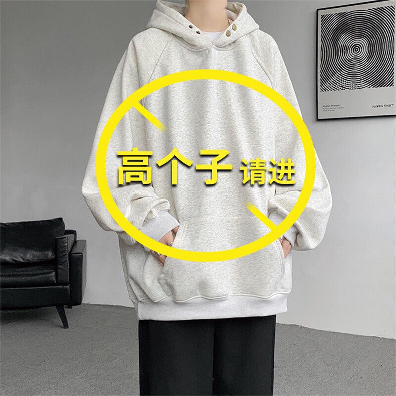 春季美式高街重磅连帽卫衣男款套头衫高个子加长外套WY001P55图片