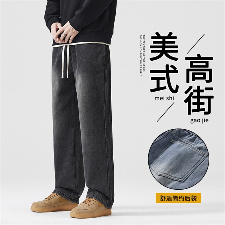 A178Q90特P40限价59秋冬季新款美式休闲牛仔裤直筒宽松,男装牛仔裤,电商A178