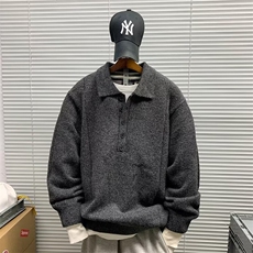 1506/Q76420/P52秋冬新款开衫毛衣慵懒风V领针织衫男纯色外套，男装针织衫/毛衣，星座1506