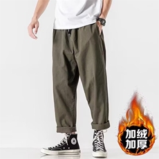 1506-1/GK6630/P34男士直筒工装裤青少年休闲百搭哈伦长裤，男装工装外套，星座1506A