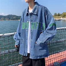 秋冬长袖文艺新款潮外穿慵懒简约翻领男纯色潮流夹克DW02-P68，男装夹克，星座1109-3