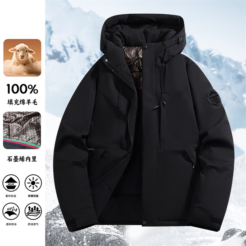 石墨烯棉衣加厚保暖冲锋外套男情侣登山服棉衣M6618-P75,男装棉衣,星座1403A