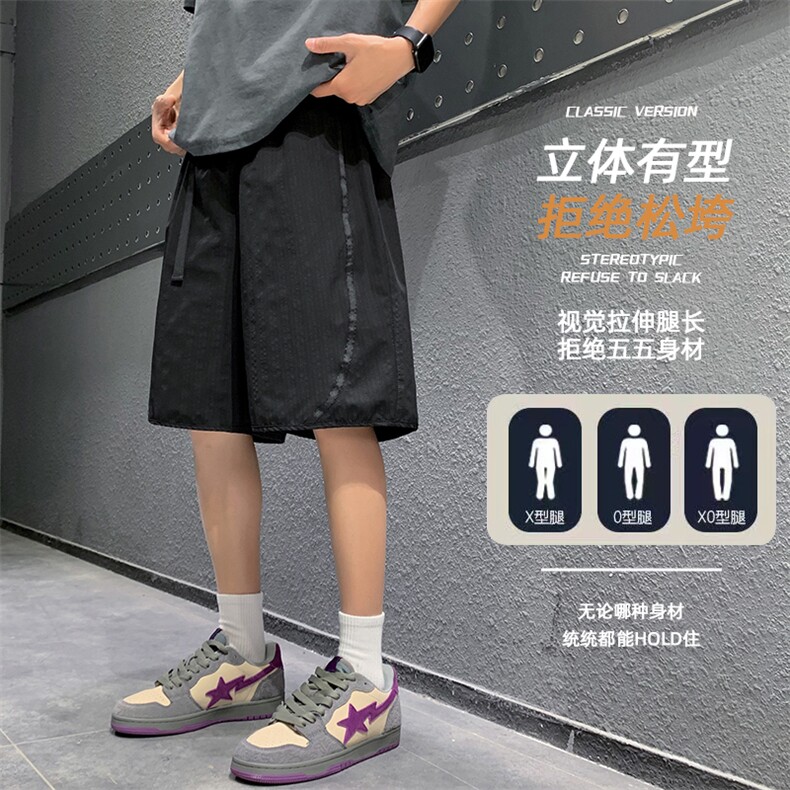 夏季工装短裤男ins潮牌休闲百搭潮流痞帅五分裤D02519-P40,男装休闲裤,星座308B-2