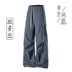 新款防水休闲裤户外伞兵裤男登山冲锋裤，男装休闲裤，星座1206-1（原A206-1）