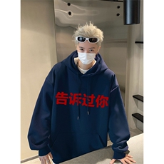 深蓝色