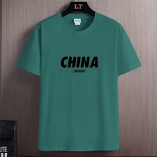 绿色