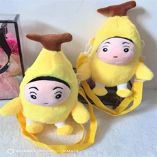 小姿态毛绒玩具 香蕉单肩斜跨包