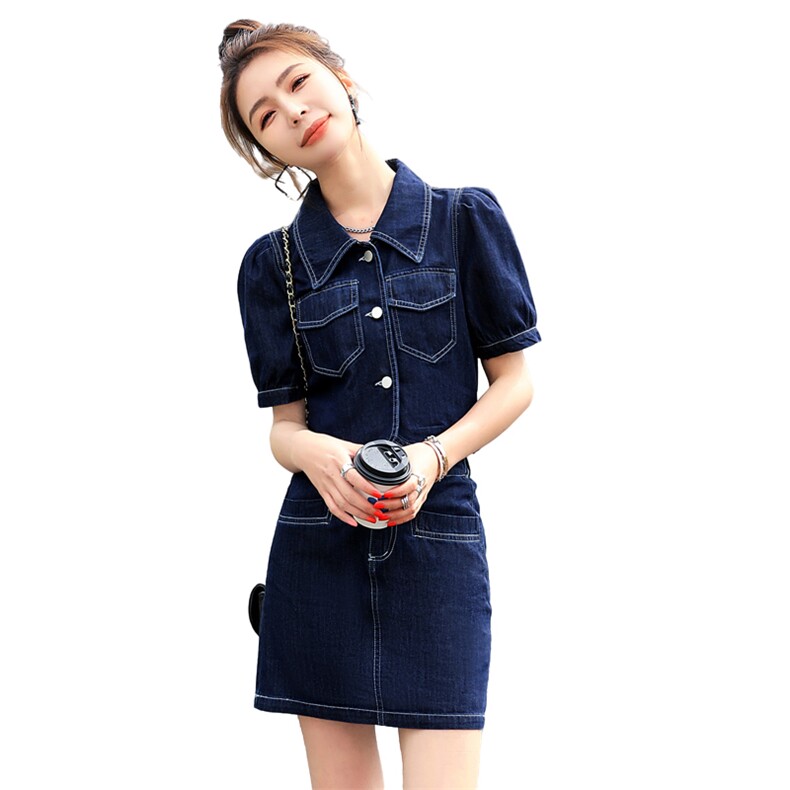 欧货洋气牛仔套装裙女2025年夏季新款时髦气质包臀半身短裙两件套,女装套装/套裙,意芙