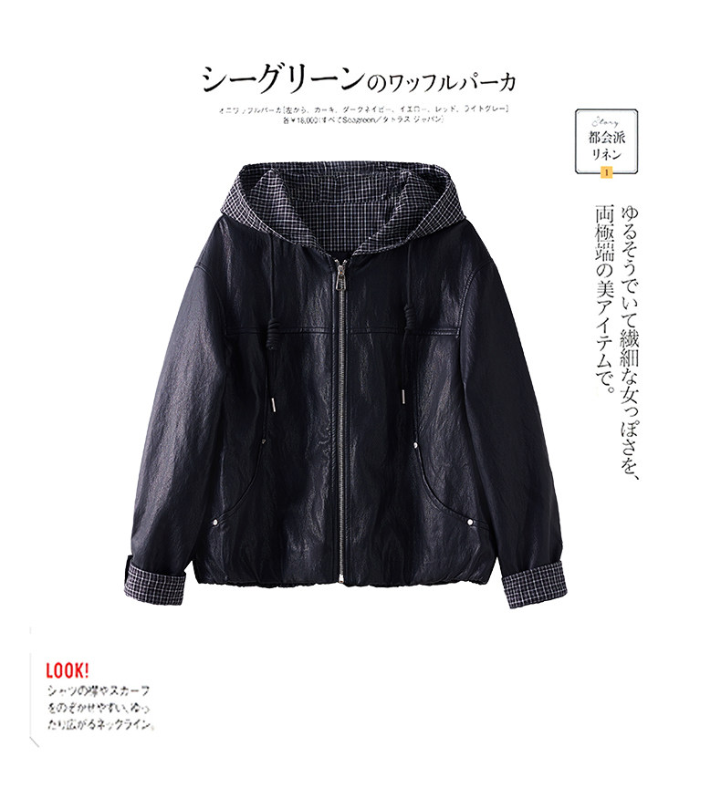宽松洋气短款皮衣外套女2025秋新款高级感小个子连帽pu皮夹克,女装皮衣,仁梯