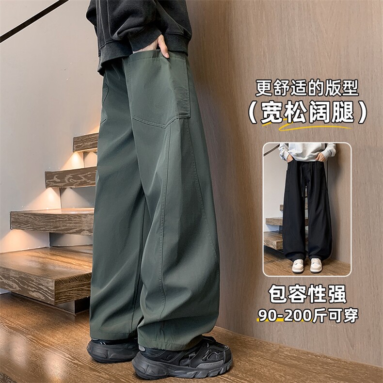 弯刀裤男士2025新款潮流宽松秋冬款直筒男生休闲长裤子Z2575-P45,男装休闲裤,星座509