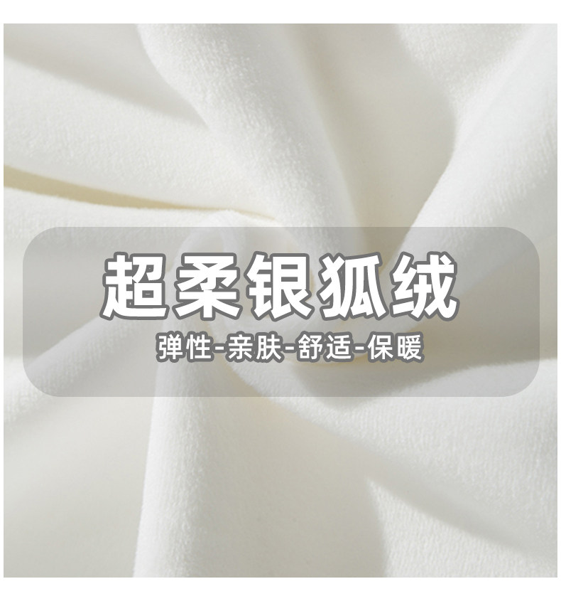 大码宽松休闲套头衫男潮牌冬季保暖学生连帽卫衣Y501P75限98,男装卫衣,电商A089-1