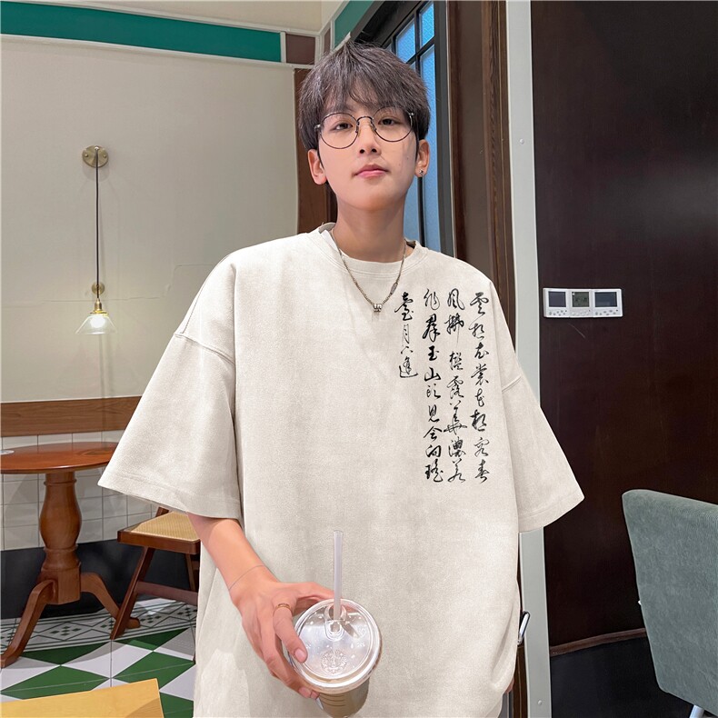 得物抖音直播品质麂皮绒风印花宽松短袖djp317-特批23控39,男装T恤,星座605(原A050)