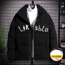 网格挂拍2026新款90%白鸭绒大码M-8XL男士羽绒服XZ109-Y9635-P175，男装羽绒服，星座109