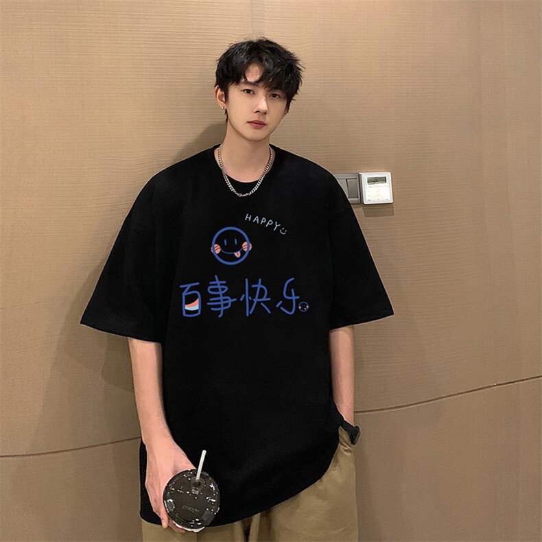 麂皮绒短袖t恤男大码半袖男JD82183-P25,男装T恤,电商A040