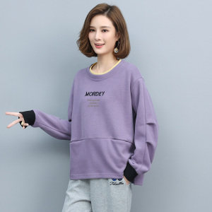 2022春季新款时尚休闲气质圆领个性字母图案宽松舒适卫衣，女装T恤，丽影随形