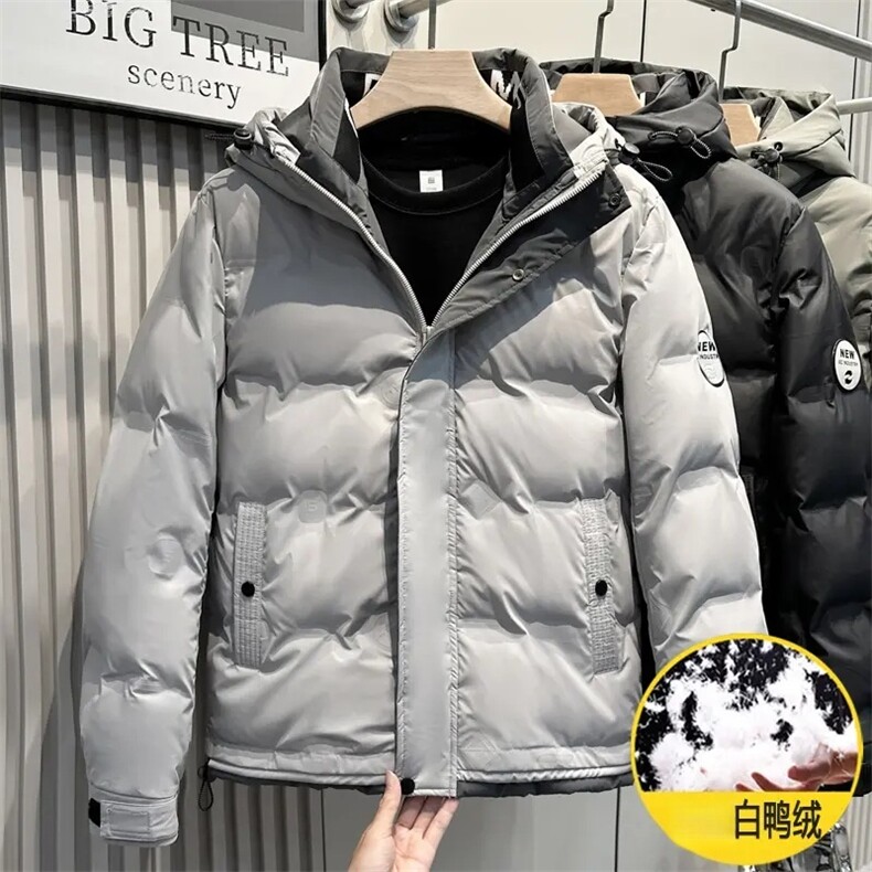 现货2026新款冬季男士休闲羽绒服轻奢鸭绒百搭外套修改主图,男装羽绒服,星座1602（原101B）