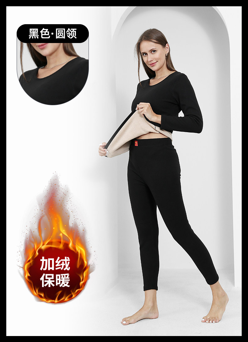 2025年秋季女款驼绒加厚套装时尚百搭,女装套装/套裙,雪迪羊绒