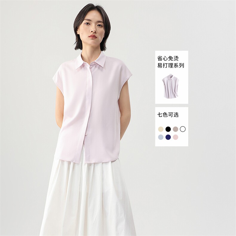 女装简约优雅法式衬衫无袖通勤女减龄2025年春季,女装衬衫,拓晨羊绒