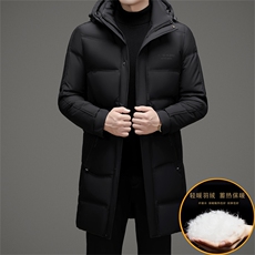 冬款御寒白鸭绒羽绒服长款时尚保暖潮服可脱卸帽商务高级外套男，男装羽绒服，钱塘6003（原4033）