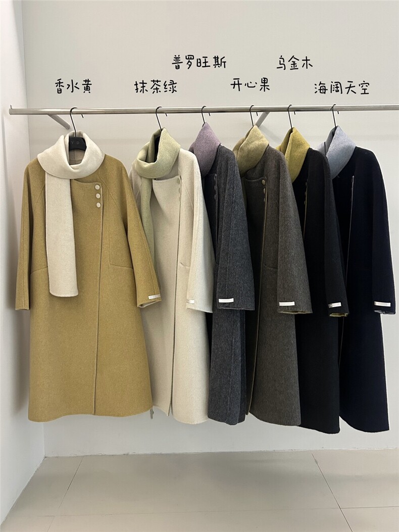 冬上新！【依嘟】AB面澳洲超细羊毛撞色配围巾长款羊毛外套(配,女装双面呢大衣,依嘟服饰