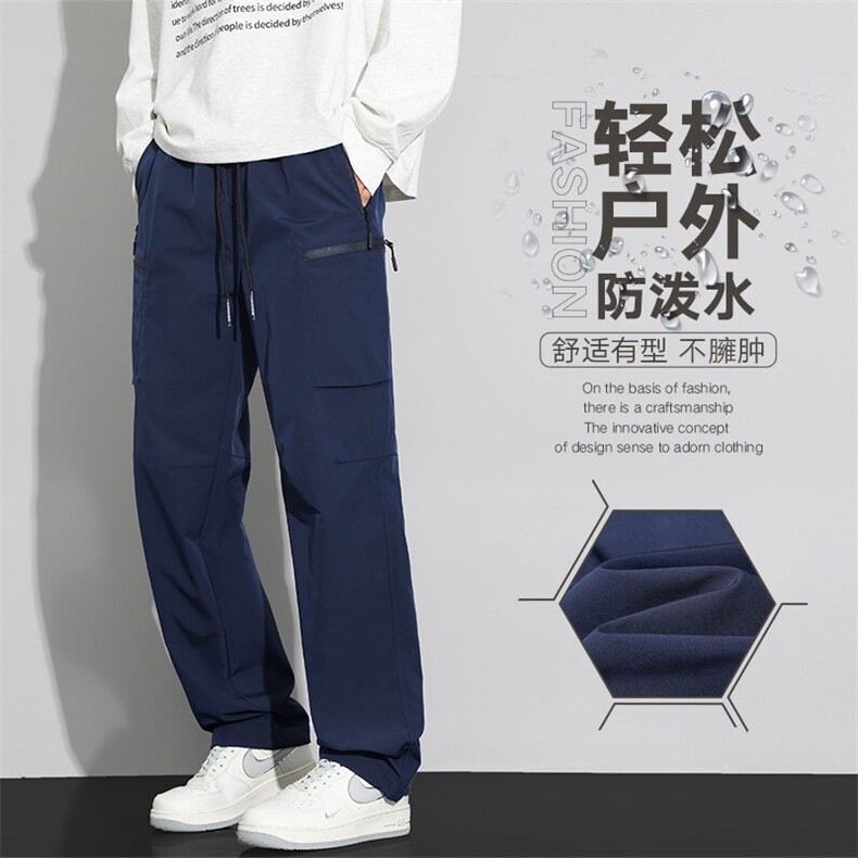 秋季现货工装裤子男宽松潮牌直筒束脚裤DSA157-1-K2509-特P50图片