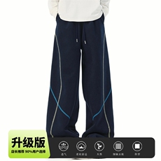 藏青色