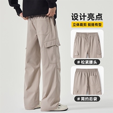 工装裤男士秋季2025新款青少年男生宽松直筒工装长裤子Z2521A-P45，男装工装外套，星座509