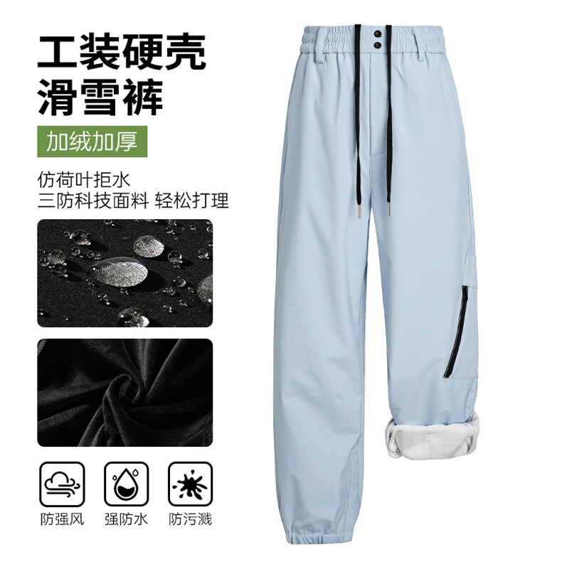 2025冬季新款面层：聚酯纤维HK5167J加绒-P75控118,男装休闲裤,电商A001-1