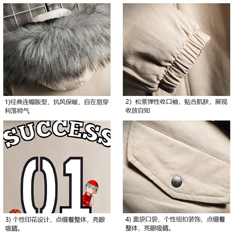 MM48205-P130冬季大毛领棉衣男士大码加厚棉袄男棉服网格,男装棉衣,电商A040A