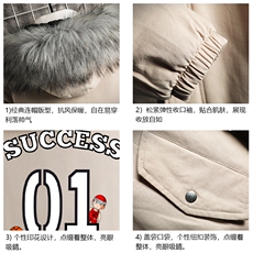 MM48205-P130冬季大毛领棉衣男士大码加厚棉袄男棉服网格，男装棉衣，电商A040A