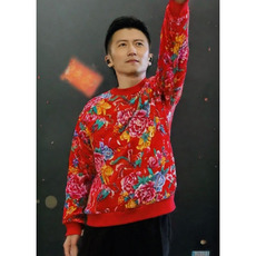 B203秋冬男女休闲圆领花卫衣外套团队表演出舞蹈服东北大花耀眼服，女装短外套，星座115A(原星座507）