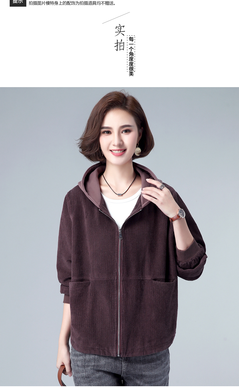 F0183 1120K ÁO KHOÁC NỮ SANTDN BIG SIZE NGOẠI CỠ MÙA XUÂN THU ĐÔNG TRUNG NIÊN THỜI TRANG NỮ G04 SẢN PHẨM MỚI