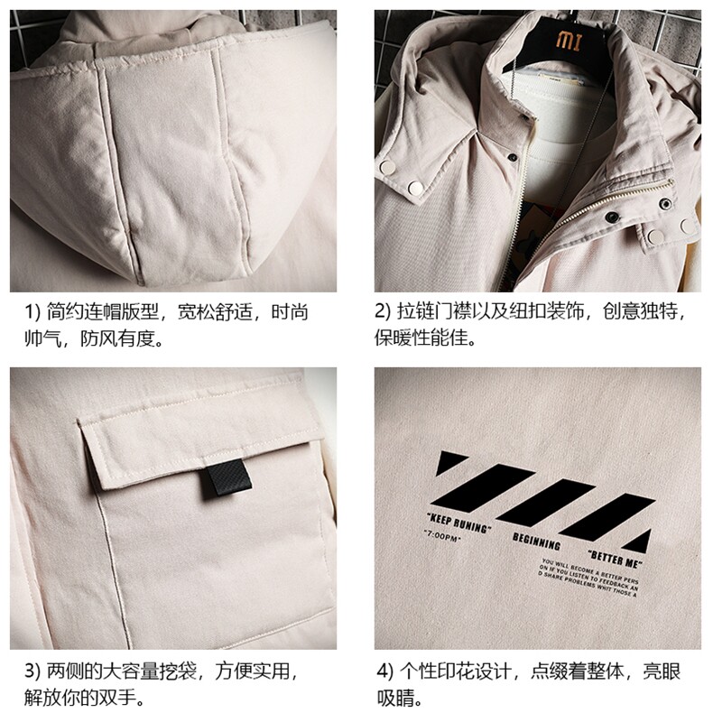 MJ47128-P80棉马甲男士大码加厚棉背心男坎肩男网格,男装背心/马甲,电商A040A