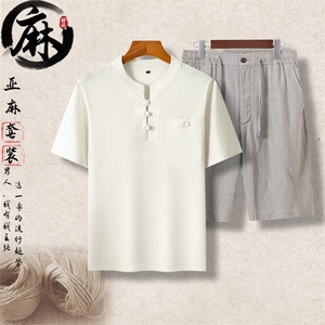 长期货主推夏装男士风棉麻短袖套装中老年爸爸装亚麻盘扣套装图片