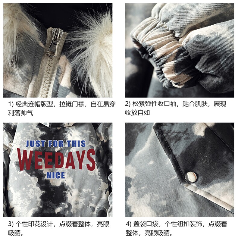 MC49113-P135日系潮衣男大码派克服男工装服外套袄,男装棉衣,电商A040A